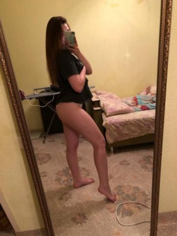 Надя