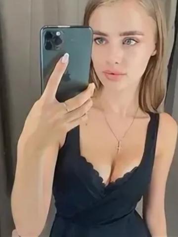 Юхима
