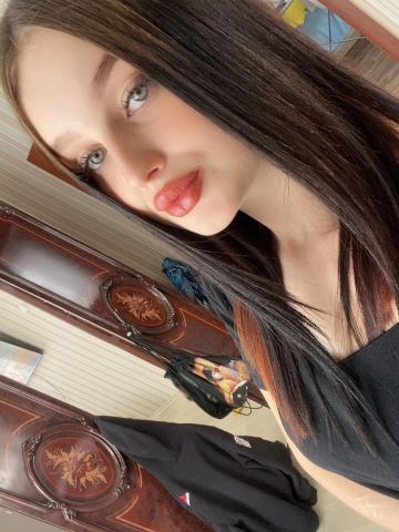 Ульяна